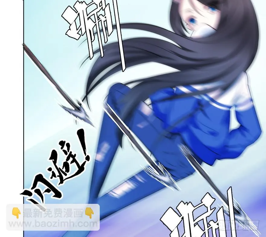 4.碎片持有者 第5页