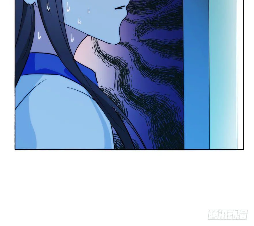 4.碎片持有者 第10页