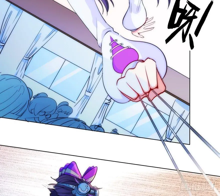 4.碎片持有者 第15页