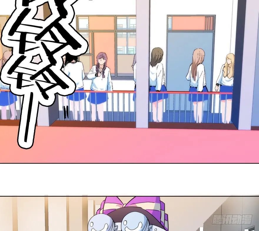 4.碎片持有者 第28页