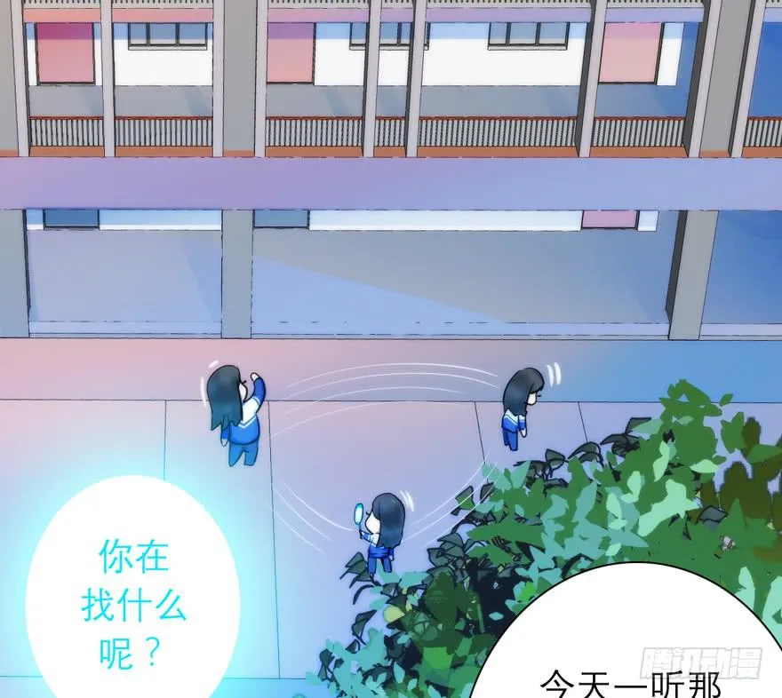 4.碎片持有者 第33页