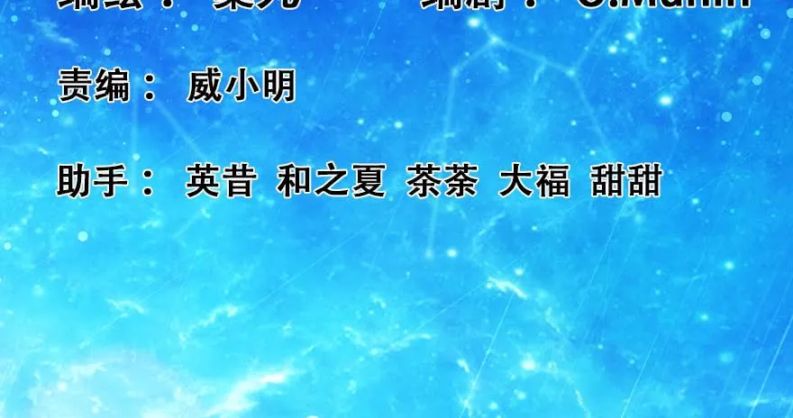 5.碎片能力 第3页