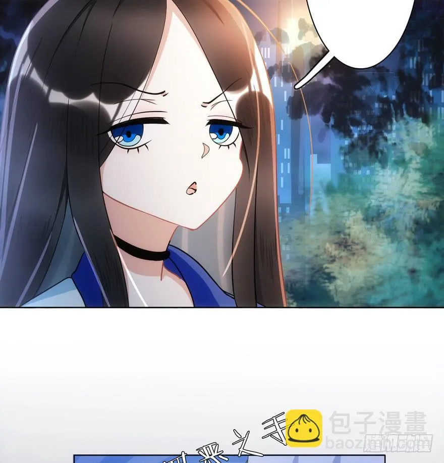 5.碎片能力 第13页