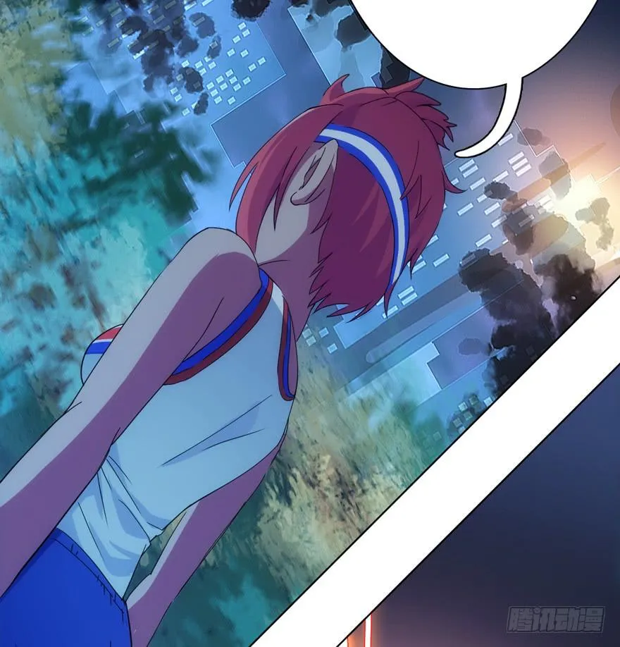 5.碎片能力 第23页