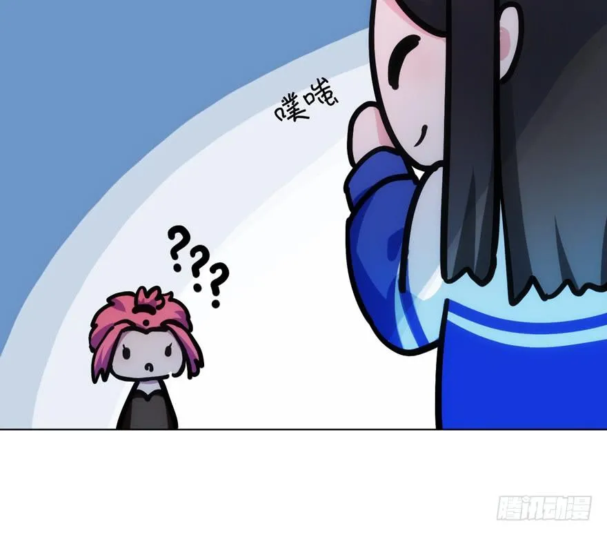 5.碎片能力 第33页