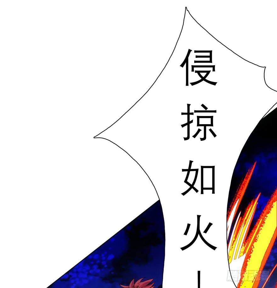 5.碎片能力 第46页