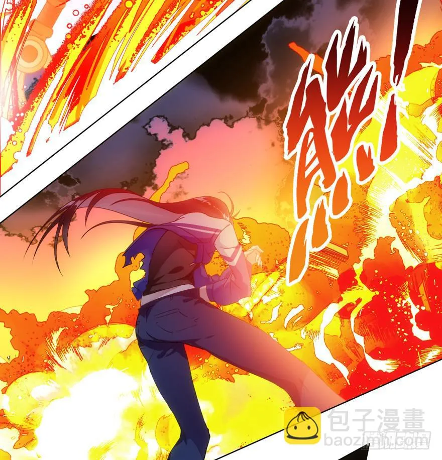 5.碎片能力 第48页