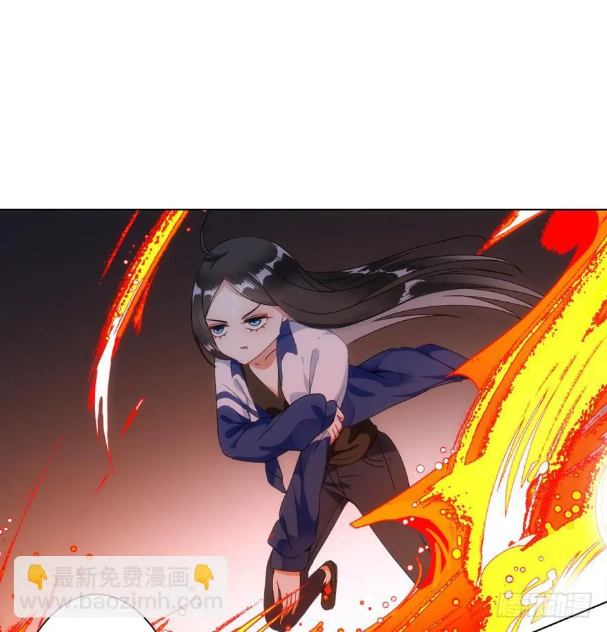 5.碎片能力 第52页