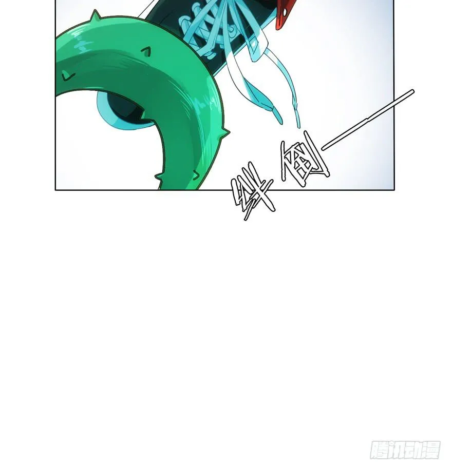 5.碎片能力 第57页