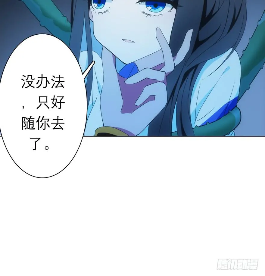 5.碎片能力 第63页