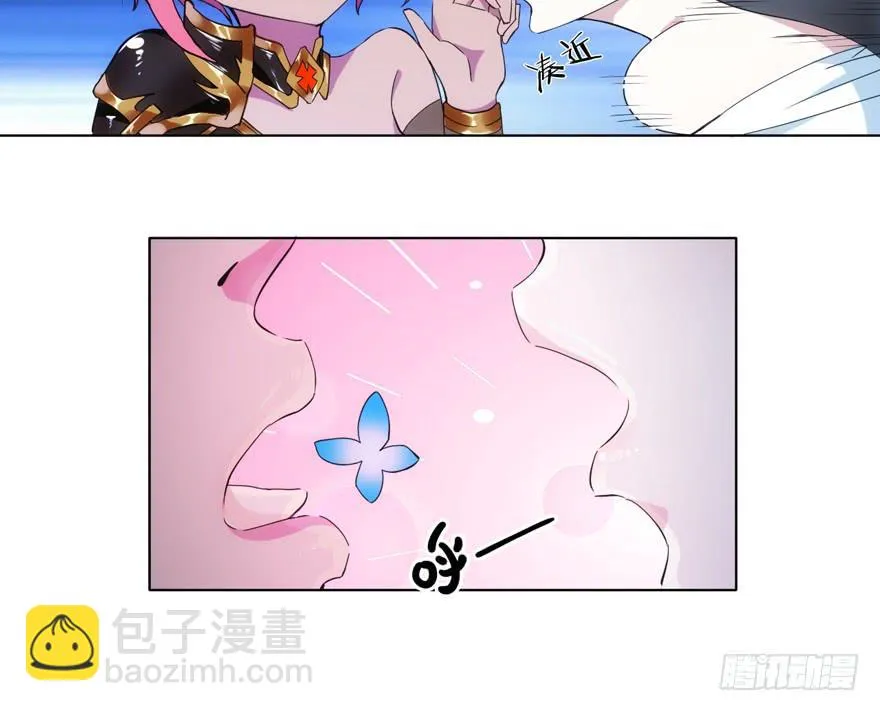 5.碎片能力 第65页