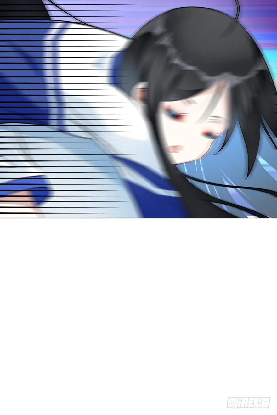 6.危机四伏 第9页