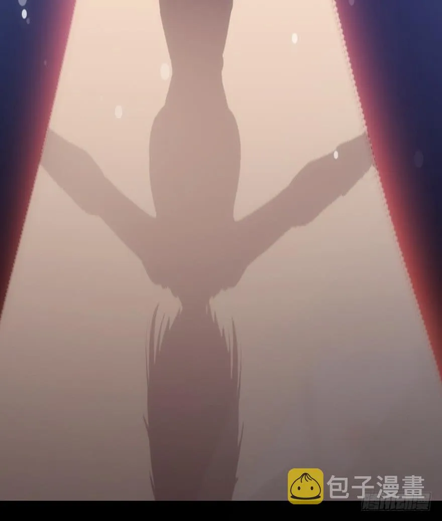 6.危机四伏 第12页