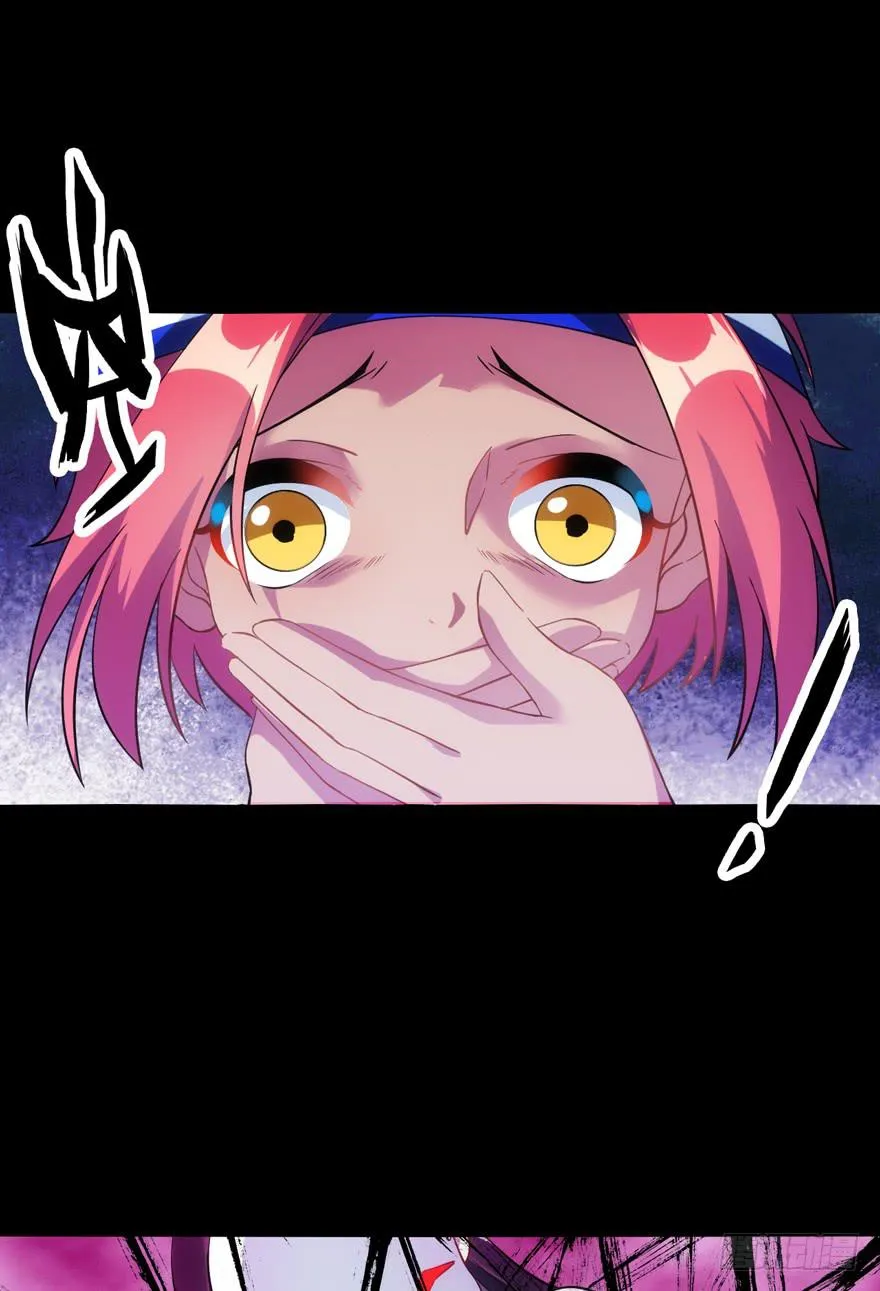 6.危机四伏 第28页