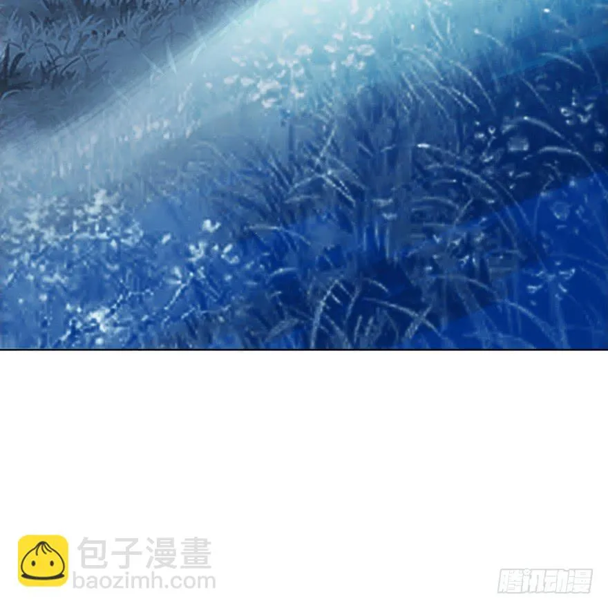 7.庄周梦蝶 第45页