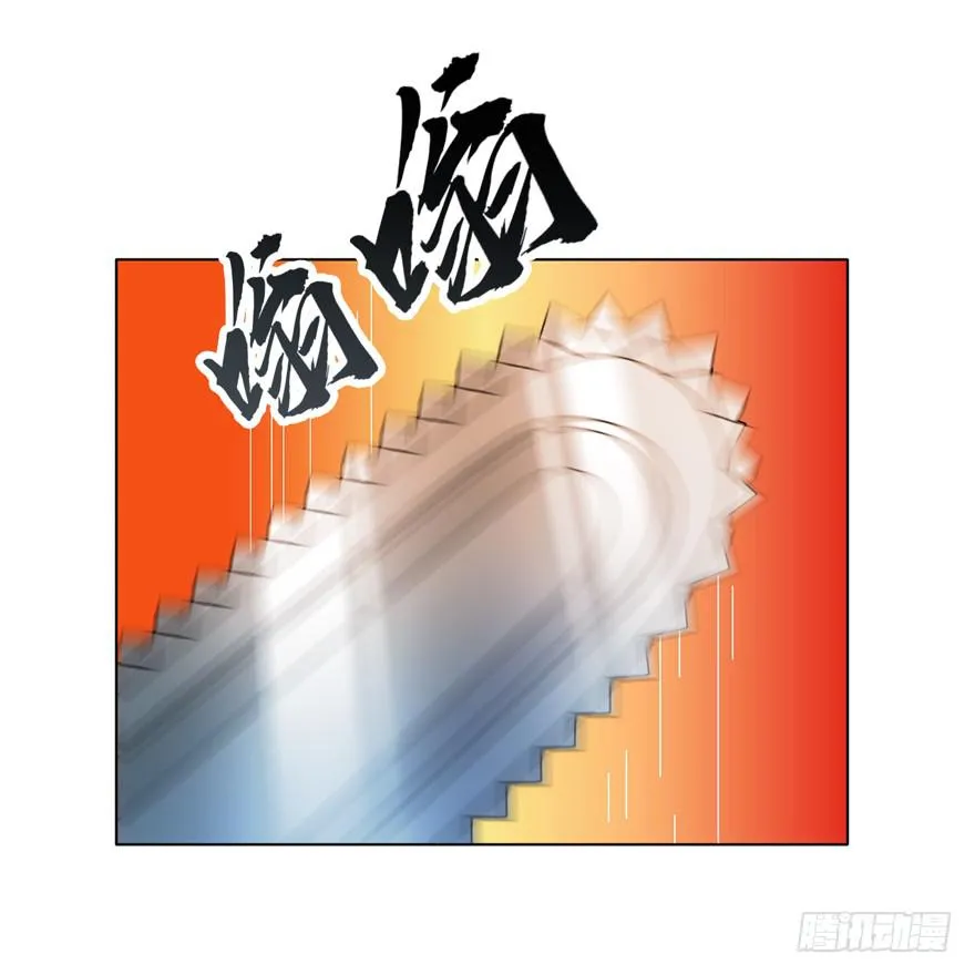 7.庄周梦蝶 第47页