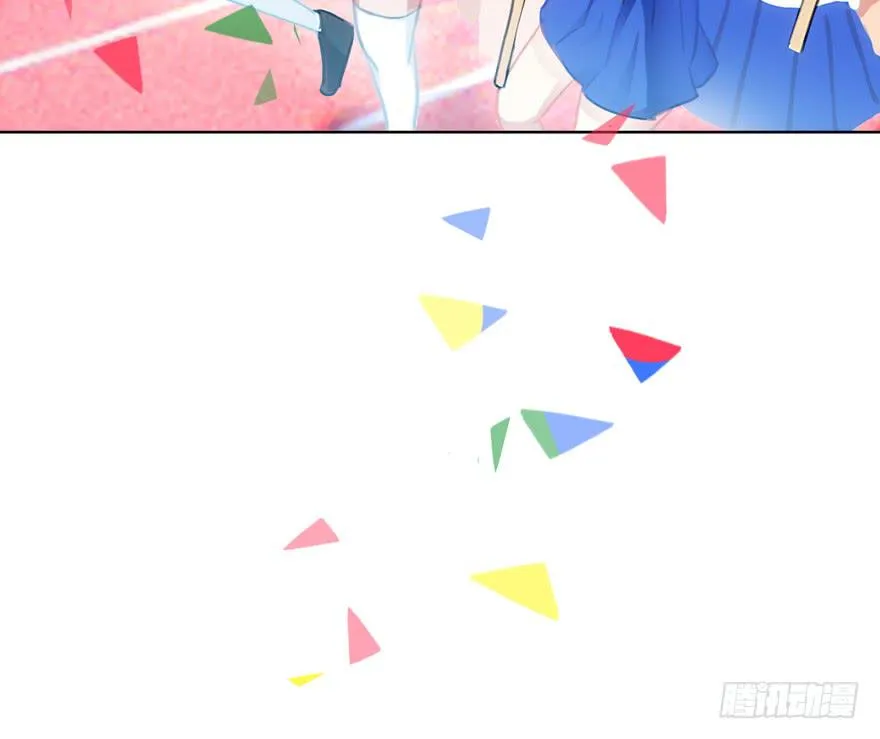 8.意外横生 第24页