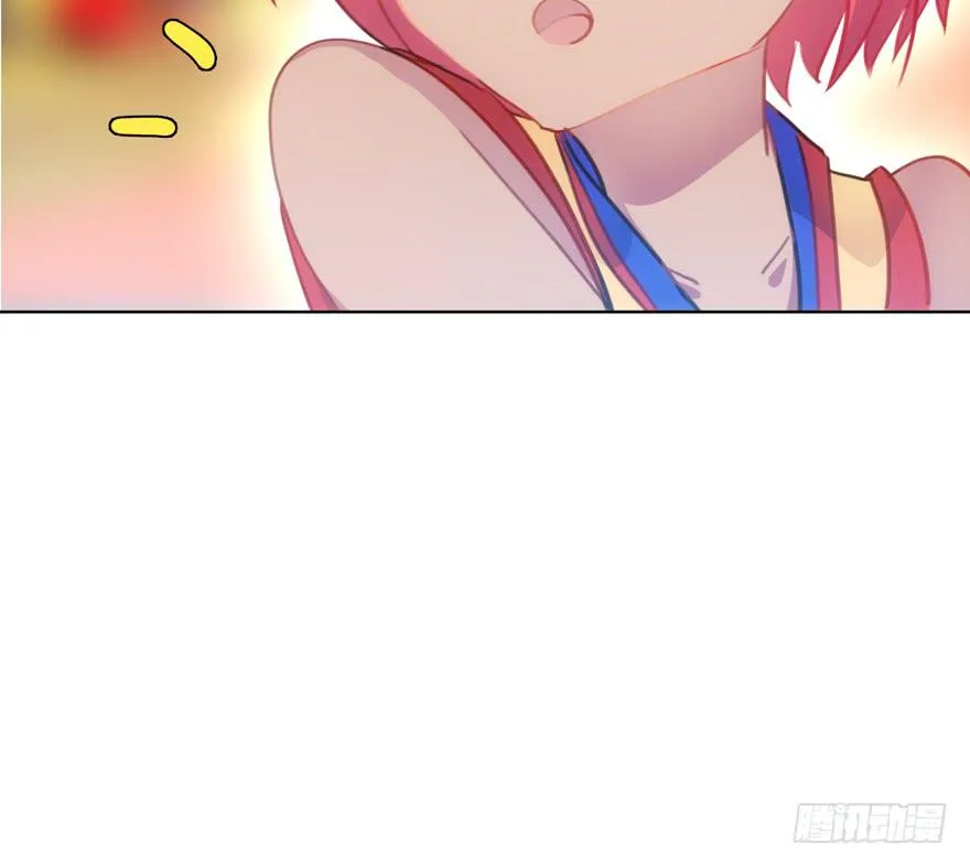 8.意外横生 第38页