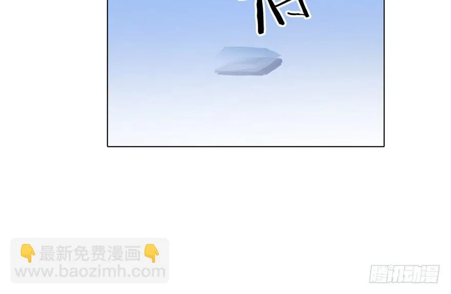 9.失去挚友 第19页