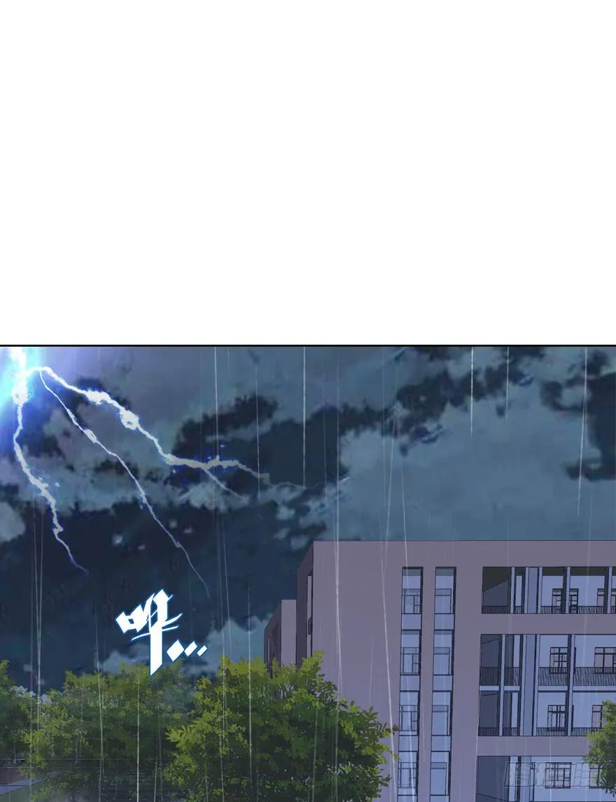 9.失去挚友 第26页
