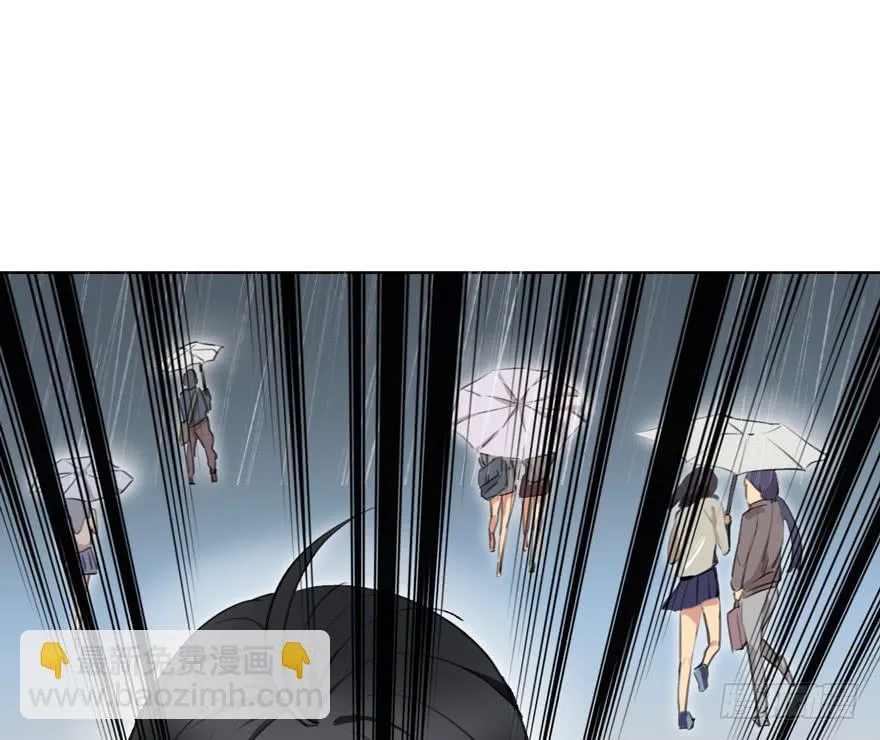 9.失去挚友 第34页