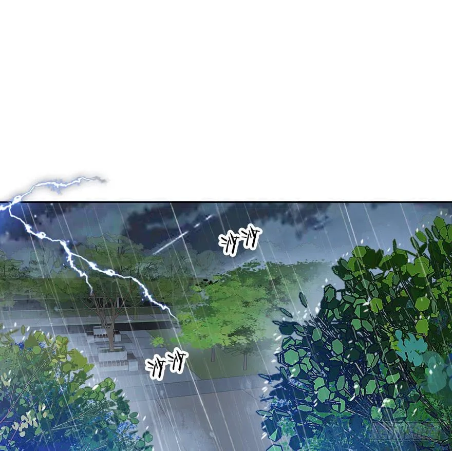 9.失去挚友 第42页