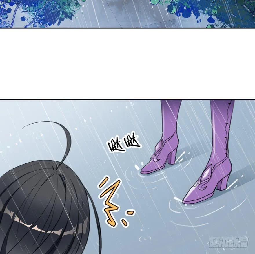 9.失去挚友 第43页