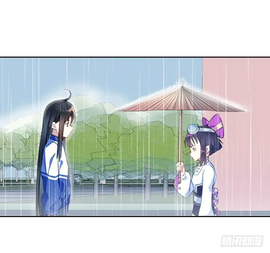 10.失忆症？ 第4页