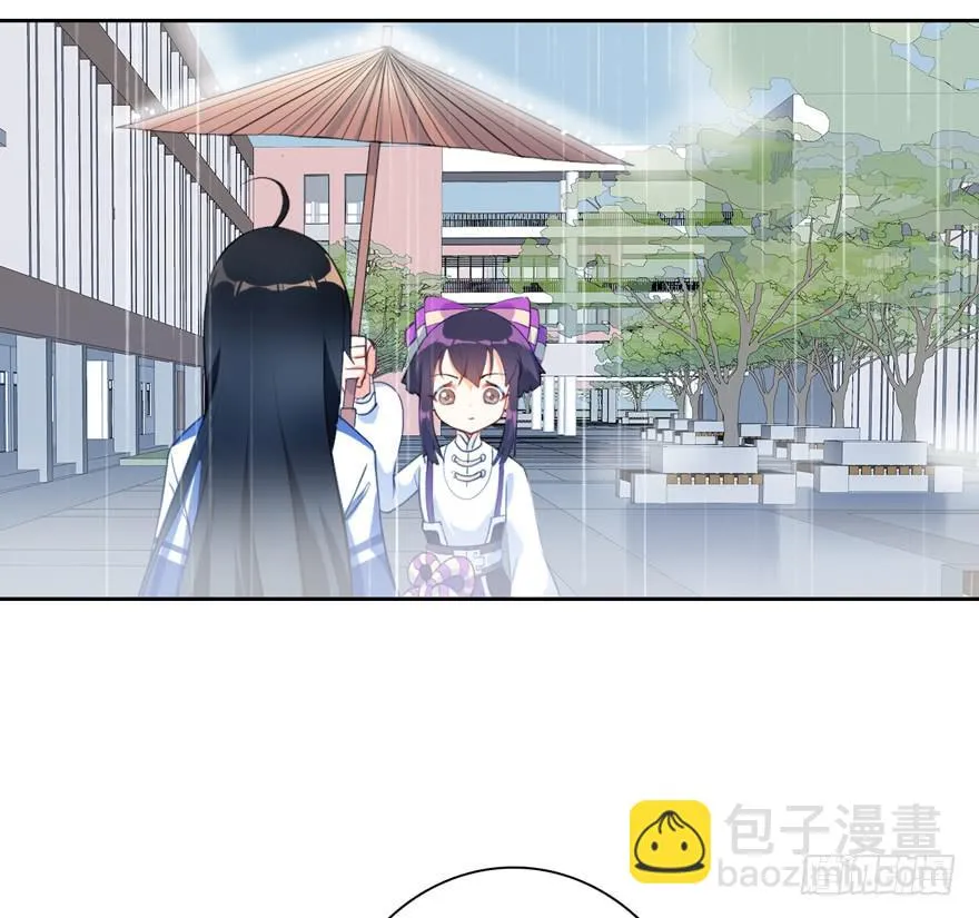10.失忆症？ 第5页