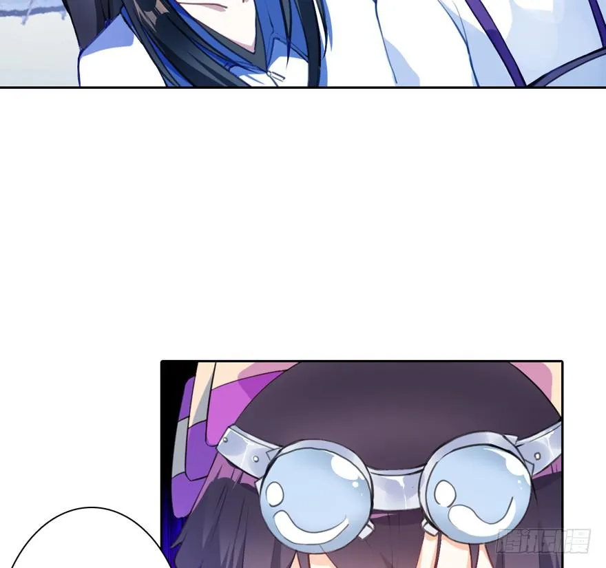 10.失忆症？ 第7页