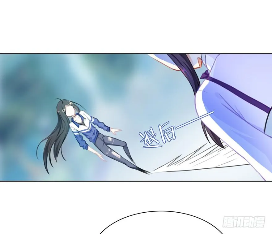10.失忆症？ 第14页