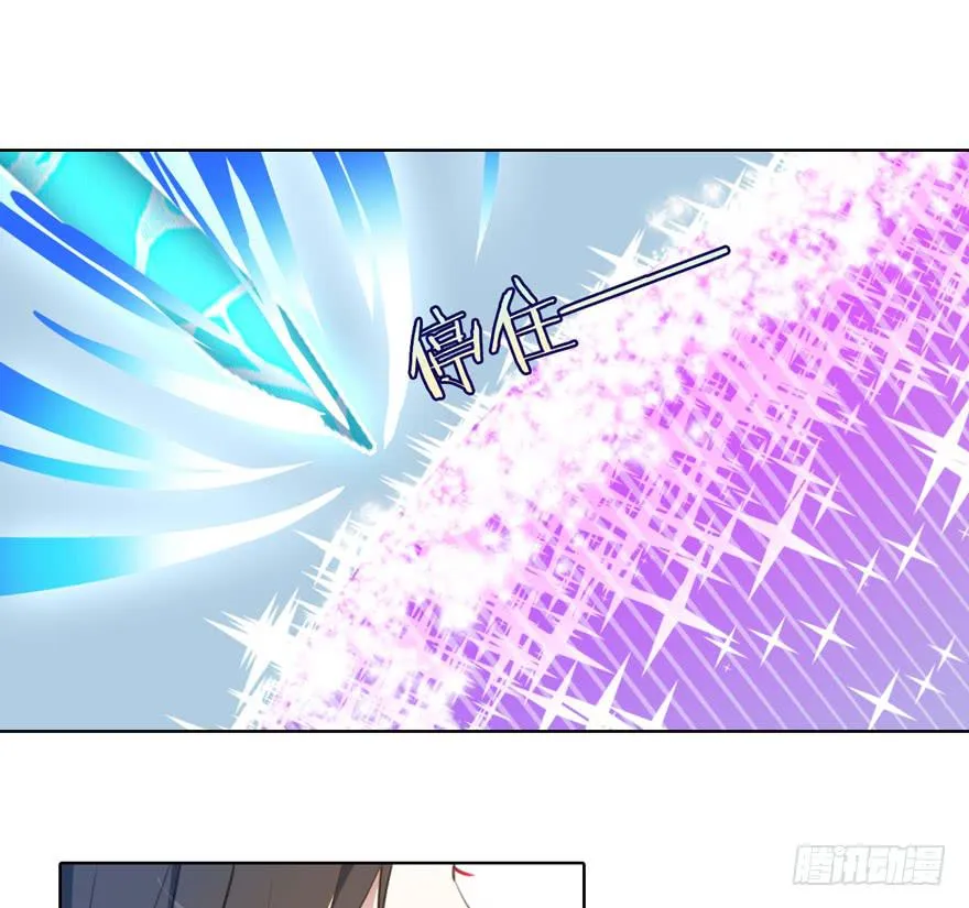 10.失忆症？ 第19页