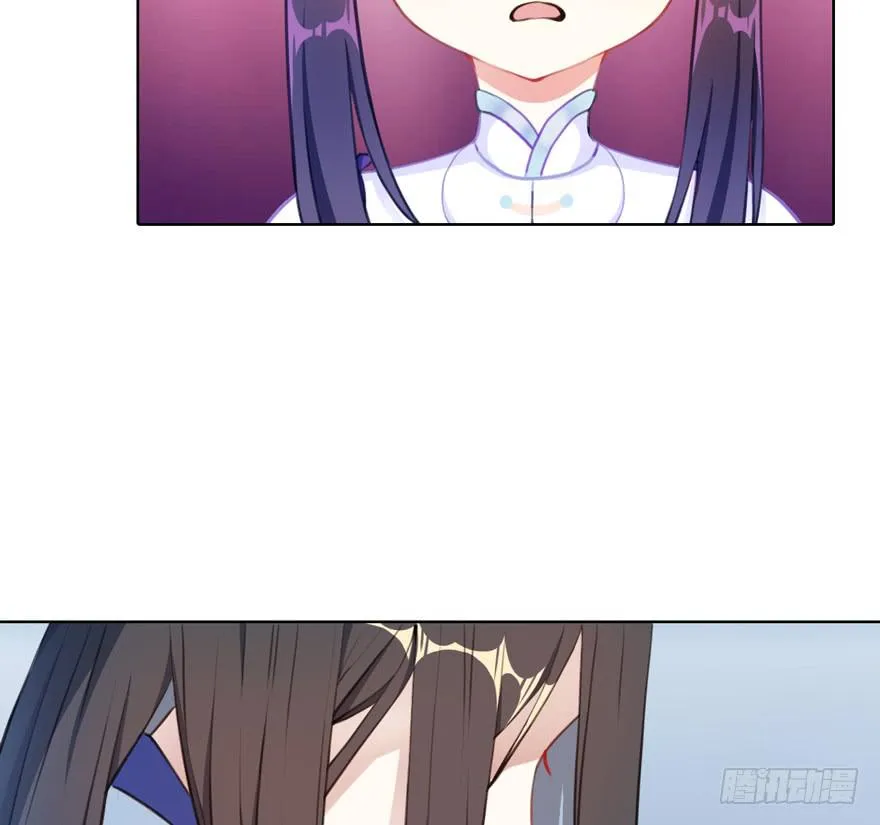 10.失忆症？ 第22页