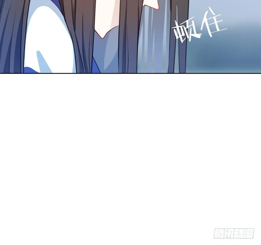 10.失忆症？ 第23页