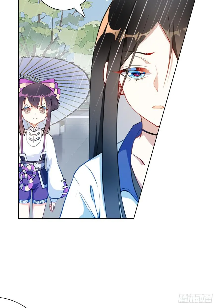 10.失忆症？ 第27页