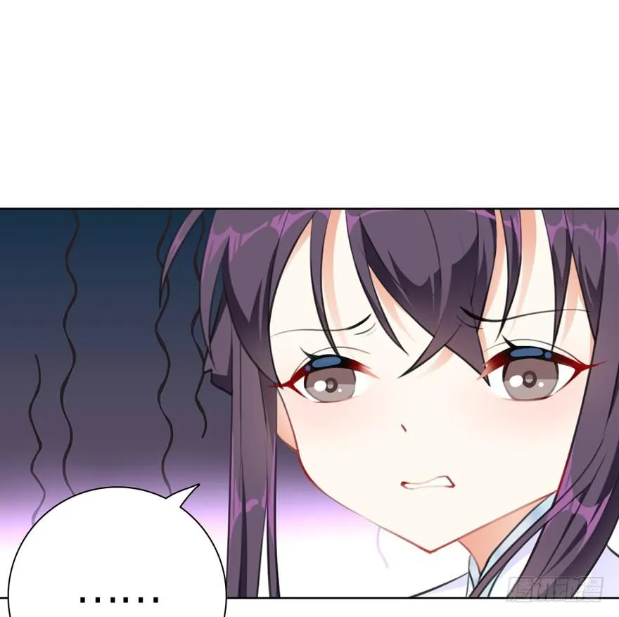 10.失忆症？ 第29页