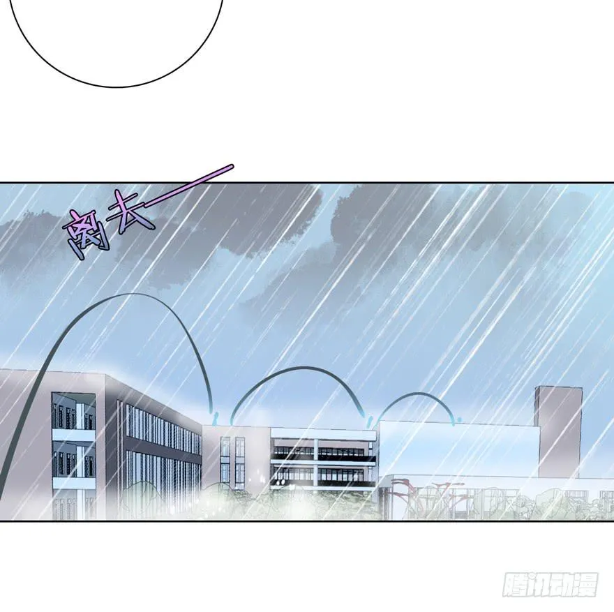 10.失忆症？ 第30页