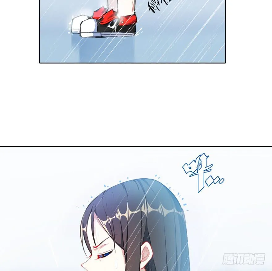 10.失忆症？ 第32页
