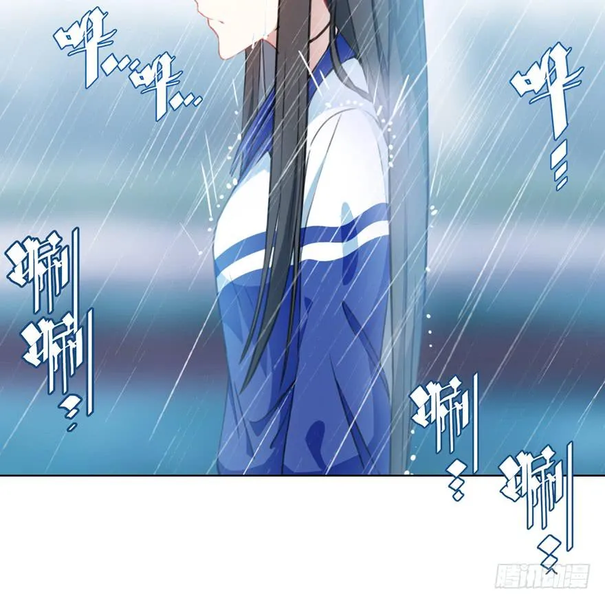 10.失忆症？ 第33页