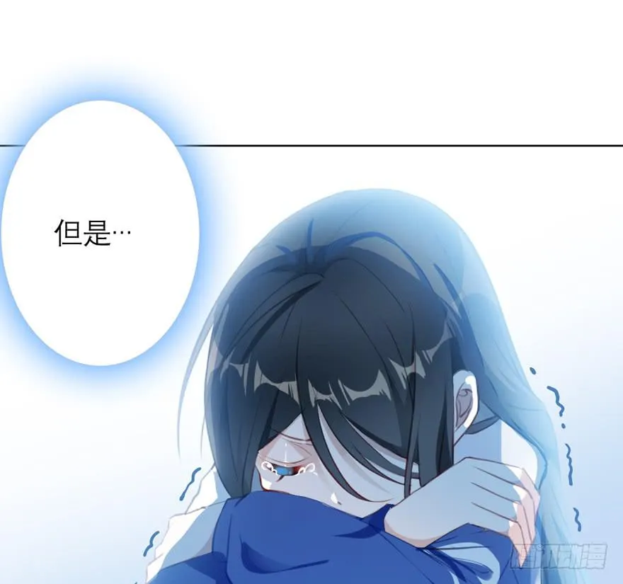 10.失忆症？ 第37页