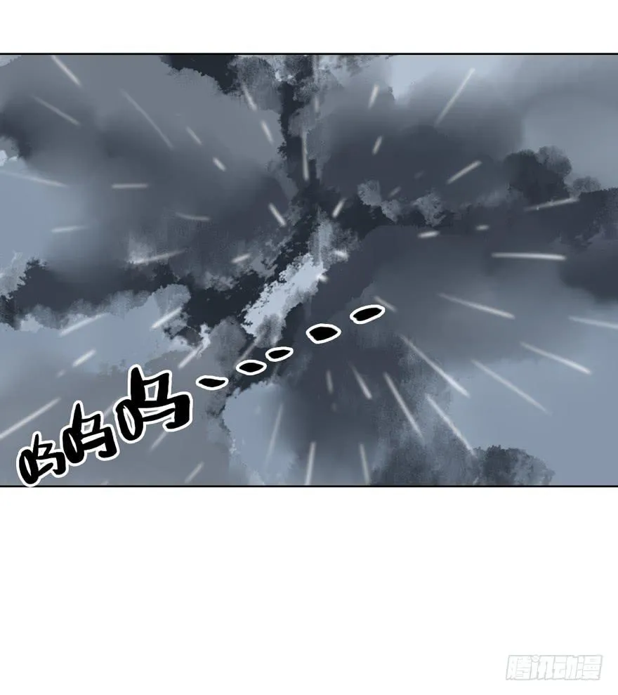 10.失忆症？ 第45页