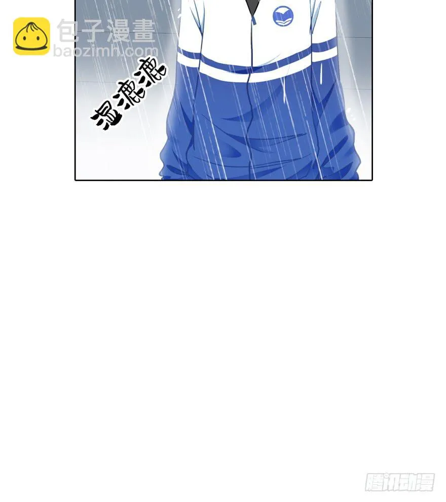 10.失忆症？ 第48页