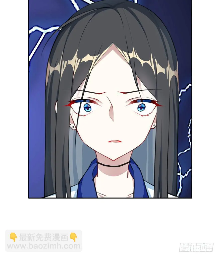 10.失忆症？ 第53页
