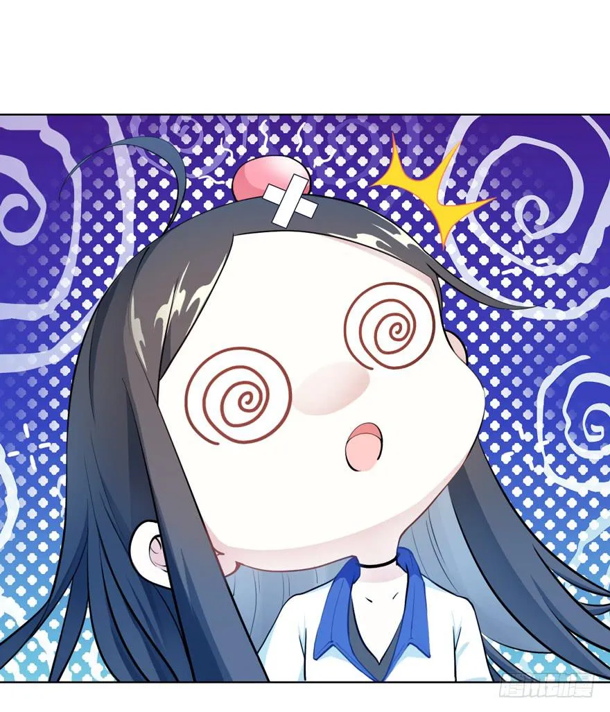 11.传纸条的怪人 第31页