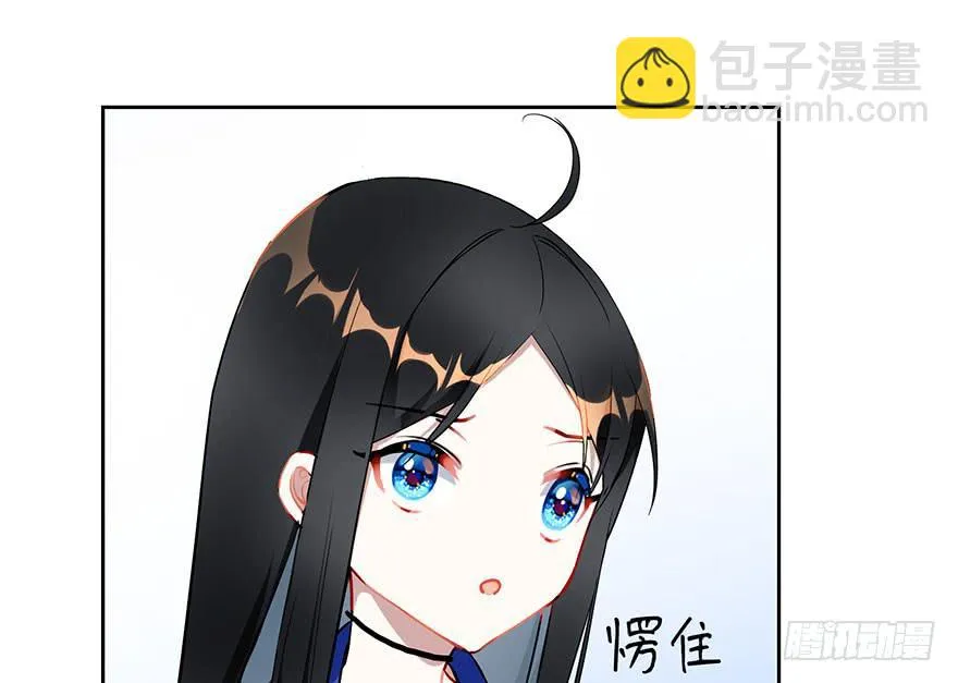 12.农家能力 第5页