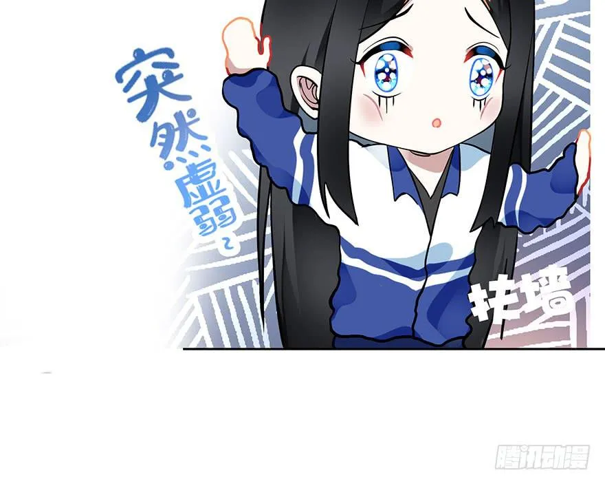 12.农家能力 第9页
