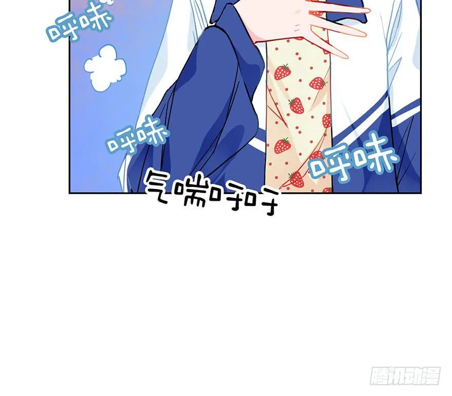12.农家能力 第17页