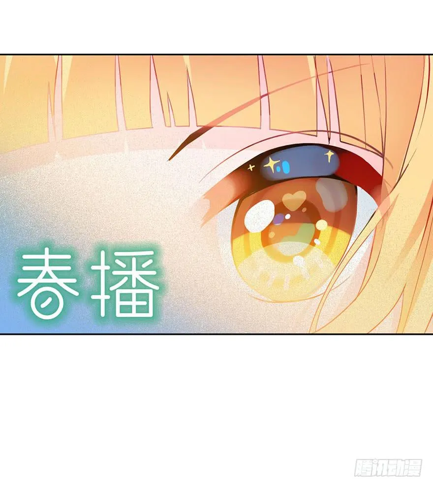 12.农家能力 第22页