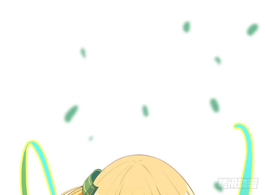 12.农家能力 第23页