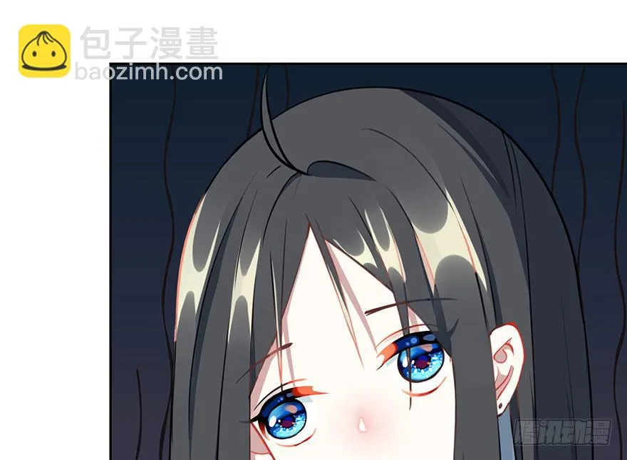 12.农家能力 第33页